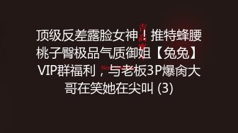 閨蜜女友王東瑤性感黑絲誘惑紋身男友浴室手持近景拍攝