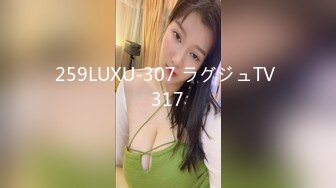 极品小姐姐摸鱼推荐女明星姐姐onlyfans_推特＿孙禾颐_23年（合集）【74v】 (24)