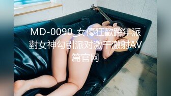 NNPJ-330 脫衣後展現大乳暈！ 某有名大學生小春(21歲)文學痴女AV出演..N EXPRESS Vol.99 【中文字幕】