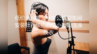 颜值女神【衣裳湿半】天然巨乳~