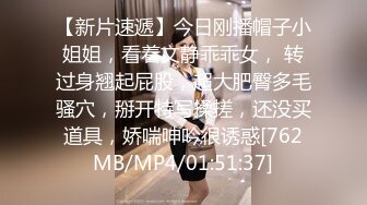 [MP4/ 592M] 女神级尤物气质包臀裙御姐这风情姿势太让人鸡动了跪爬翘臀添吸鸡巴叉开极品白嫩大长腿