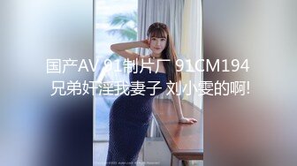 【网曝热门事件??双飞女神】深圳牛逼大佬以约模特拍摄为由开出高价将极品双飞美女拿下性爱私拍流出 浴室玻璃后入挨个操