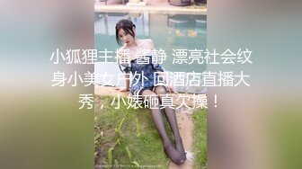 漂亮清纯萝莉美眉 身材娇小 小娇乳小粉穴 被多姿势爆操 无套输出 内射