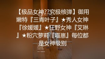 潜入办公楼连续偷拍同一个少妇两次终于拍到她的正脸