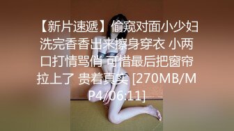 (no_sex)20231004_清纯小辣妹_743522414