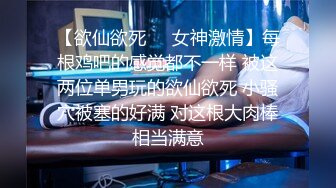 36D黑奶老婆紫色吊带裙诱惑