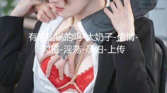 STP22859 麻豆传媒 摄影师套路漂亮的美女模特