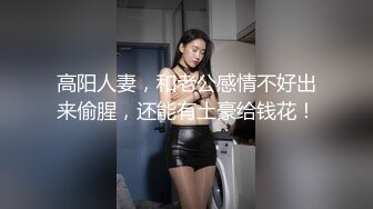 私房四月新流出纸箱厂女厕22-3月蓝门全景后拍系列超近视角 精选年轻颜值美女4K高清版(4)