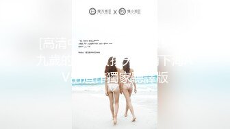 【极品主播】户外喷水女王【夕夕夕颜】最全合集【159V】 (115)