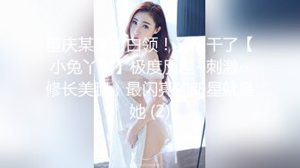 (sex)20230604_清纯淑女10