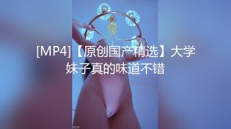 极品御女郎，骚气腾腾的诱惑，扭动骚臀勾引！