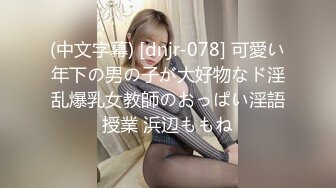 [MP4/186M]9/11最新 妖艳新人妹子全裸自慰化浓妆道具自慰白虎穴诱人VIP1196