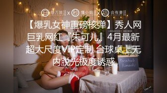 [MP4/ 126M]&nbsp;&nbsp;快手- 宇霸霸冷艳女神，却是爱吃鸡巴的荡货，舌头尖尖长长，活超顺溜！