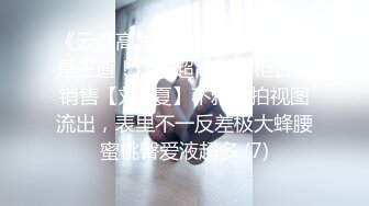 [MP4/560MB]精东影业 JD-107??和姐姐的闺蜜发生不可描述的事情