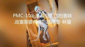 [MP4]STP24860 熟女收割机，妩媚妖娆红内衣，热烈求插，骚穴特写水汪汪，超清设备偷拍观赏性佳 VIP2209