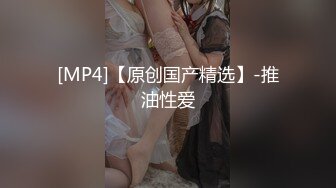 [MP4/ 1.55G]&nbsp;&nbsp;喵喵是个猫顶级短发酒窝美女首次啪啪秀 特写舔弄大屌插嘴，舔奶子拔下内裤，正入抽插猛操