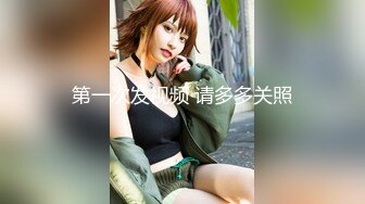 TMW187 赖畇希 男友眼里只有球赛 学长用肉棒满足我 天美传媒