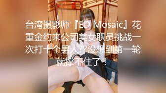 @MDC-0004-1 “巨乳厨娘”教你用性爱体位炮奶茶