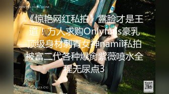 四点全露 极品JVID爆乳油姬淫乱色诱 小辣酱 性感比基尼精油按摩 开腿手淫 油亮胴体迷人白虎色欲拉满