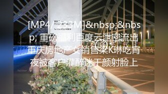 韩国主播口罩主播rurupang_20210605_1694590653