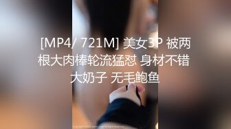 剃毛小母狗调教反差清纯小骚货〖ANAIMIYA〗被主人爸爸后入菊花 剃毛 手指玩弄菊花小穴 啪啪骚逼 炮击调教1