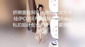 KTV约包臀裙美女唱唱歌揉揉奶子 来感觉了沙发上操起来