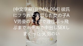 【乱伦❤️通奸大神】善良的小嫂子✨ 把大哥喝醉了睡觉 在隔壁房操嫂子 黑丝情趣淫欲拉满 大屌尽情抽送蜜穴 偷腥真刺激