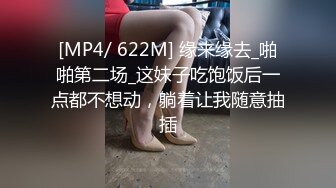 网友投稿自拍禽兽叔叔把侄女灌醉强搞了