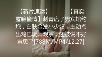 [2DF2]商务宾馆针孔干练短发气质美女白领与男同事约炮欲望难耐洗完澡回床上马上交合尝试多种体位无套内射 - soav [MP4/133MB][BT种子]