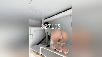 [MP4/0.98G]良家小姐姐的私密生活，【推油少年】男式SPA按摩，出了好多水，忍不住操