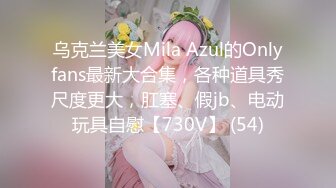 [MP4/465MB]【精品泄密】北京沈彤等13位骚女图影泄密