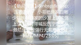 [MP4/816MB]果凍傳媒 91BCM007 拜金女用肉體償還網貸 優娜