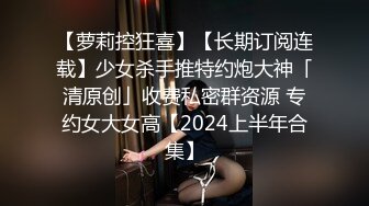 精选美女厕所TP系列 公司设计部美女