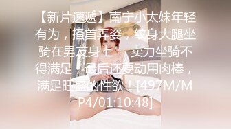 糖心出品风韵极品美娇娘up主▌小云云▌送错的快递AV棒 老公出差