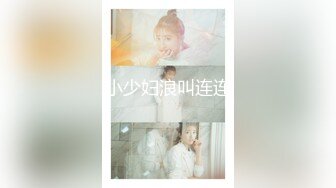 【反差婊✿女神】美杜莎 绝对领域包臀黑丝给爸爸的圣诞精喜 被大肉棒狠狠冲刺嫩穴 裹茎榨精极爽爆射尤物