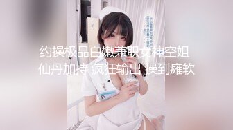 最新极品中泰混血网红妹@Student_Girls大尺度性爱私拍 清纯长腿制服学妹被家教性爱惩罚 高清720P原版无水印