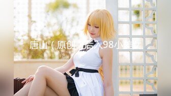 [MP4]STP31525 【极品性爱制服诱惑】推特大神TL 00后洛丽塔女友最新千元露脸定制②无套爆操纯正萝莉型居家女友 VIP0600