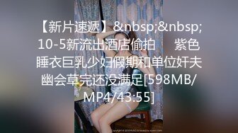 欧美高颜值金发美女 自慰付费福利 巨乳嫩舌性感娇躯 无毛蜜穴遭水晶棒疯狂抽插