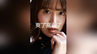 【新速片遞】水性杨花风骚又韵味的极品小女人精彩大秀直播，跟狼友互动撩骚听指挥，诱人小乳交揉奶玩逼自慰，才艺展示[578MB/MP4/31:36]