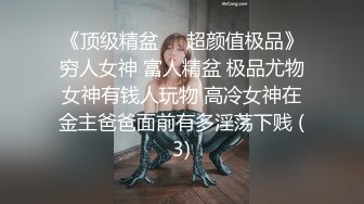 前女友的叫声就是好听