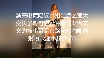 性感模特 就是阿朱啊 廣州-云南旅拍 性感粉T搭配黑色短裙??讓人魂牽蒙繞[75P/733M]