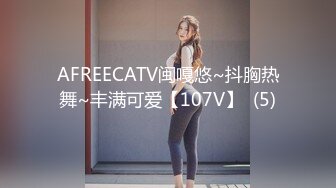 五月最新流出厕拍大神潜入❤️夜总会KTV女厕后视角偷拍怪异装小姐的高跟鞋非常奇芭