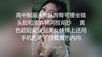 50多岁的熟女阿姨偷情，没想到年龄那么大了水还那么多，插进去润滑无比