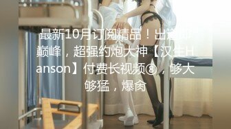 游乐场女厕全景偷拍多位美女的极品小嫩鲍 (7)