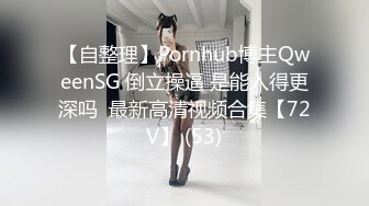 ❤️泰国OF福利博主jujuswing❤️ 长相不错 但已婚并且喜欢NTR多人运动露出等等样样精通  最喜欢的就是给老公带绿帽 质量佳 《VO.14》