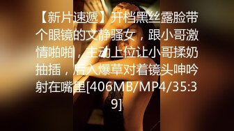 [MP4]麻豆传媒爱豆联合出品 MAD-013 绿帽老公的私欲 老公面前忘情抽插