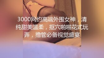 巨乳美女多P 被几根大肉棒连续轮流输出猛怼 高潮迭起 奶子哗哗 爽叫连连 爽飞了天