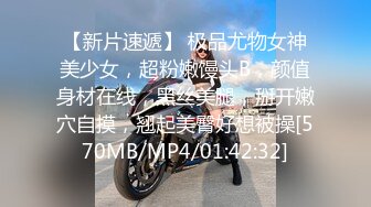 [MP4]小姨子的誘惑，讓大哥玩雙飛，絲襪高跟大長腿極品姐妹花，一起舔雞巴樣子好騷，讓大哥各種抽插爆草口爆吞精