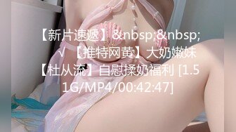 [MP4/ 1.79G]&nbsp;&nbsp;小平头高价约两极品颜值女神双飞&nbsp;&nbsp;长相清纯细长美腿 左拥右抱一起服务舔弄&nbsp;&nbsp;这边扣穴那边深喉 ，两个美女轮流着操