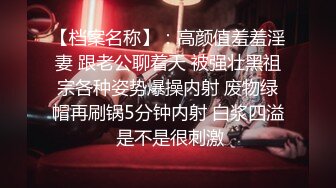 僕のねとられ話しを聞いてほしい ブラック企業でセクハラ巨根上司に寝盗られた経理妻 涼川絢音